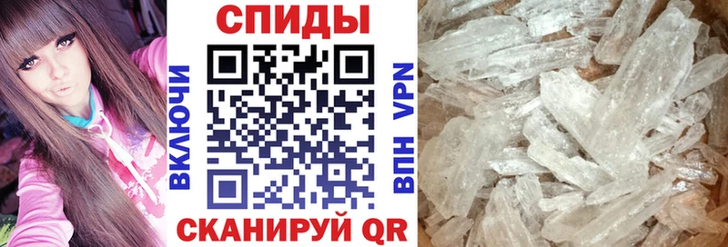 блэк спрут как зайти  Купино  Amphetamine VHQ  где можно купить наркотик 