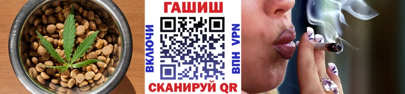 Печенье с ТГК марихуана  мега как зайти  Купино  наркота 