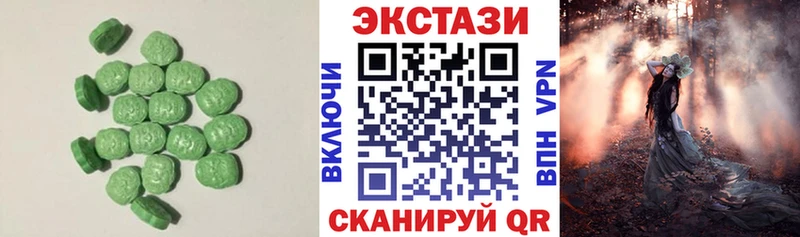 Ecstasy Дубай  Купино 