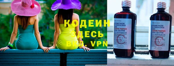 apvp Красноперекопск
