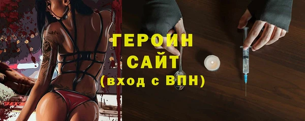 apvp Красноперекопск