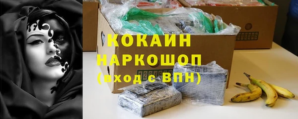mix Козельск
