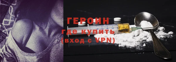 apvp Красноперекопск