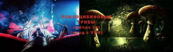 прущий лед Краснотурьинск