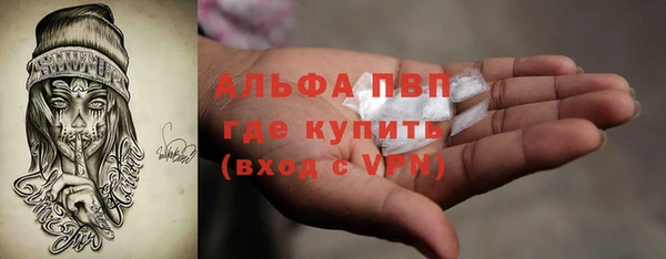 прущий лед Краснотурьинск