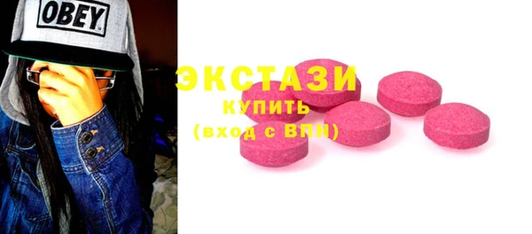 прущий лед Краснотурьинск