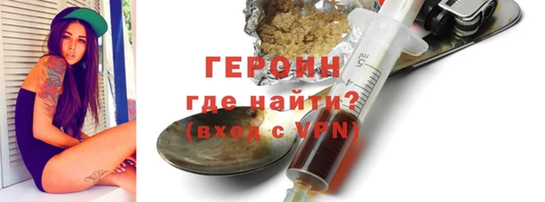 прущий лед Краснотурьинск