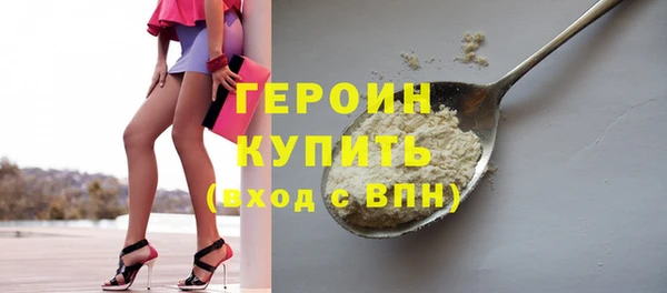 прущий лед Краснотурьинск