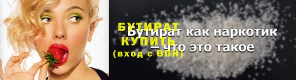 apvp Красноперекопск