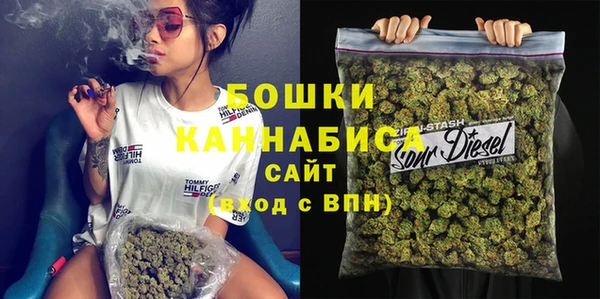 кокаин Краснослободск