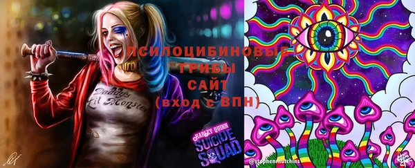 прущий лед Краснотурьинск
