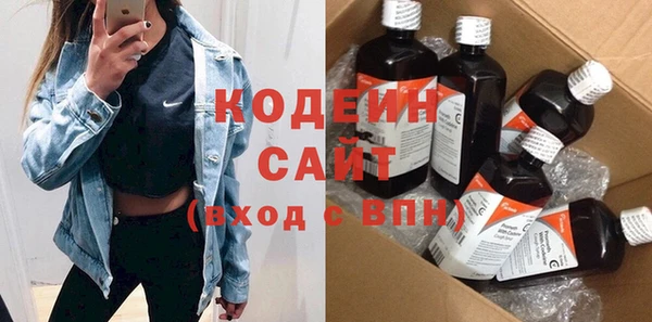 a pvp Весьегонск