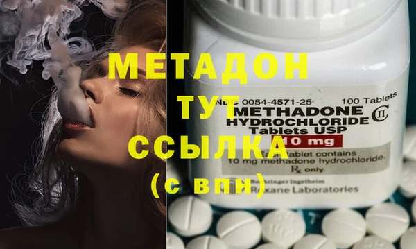 прущий лед Краснотурьинск