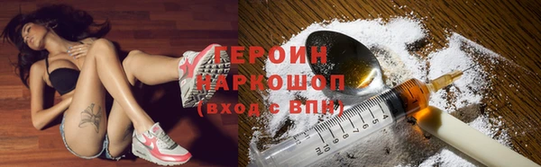 apvp Красноперекопск