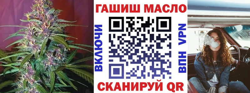 как найти   Купино  ТГК концентрат 