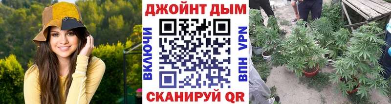 MEGA сайт Купино Бошки Шишки MAZAR